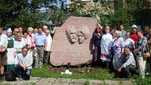 � ������ ������ � ��������� �����