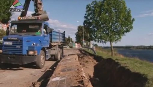 ������������ ������������� ����� �������� (�����)