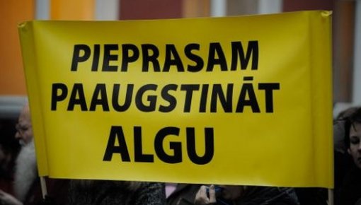 �������� ��������� � ������ ��������