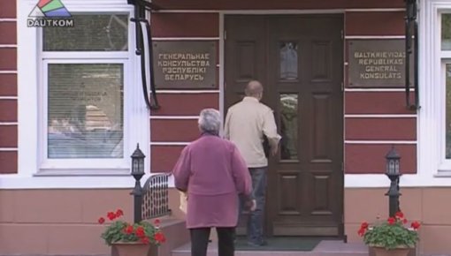 Итоги президентских выборов в Беларуси (видео)