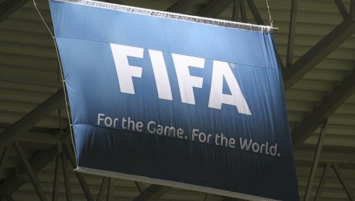 ФИФА назвала 23 претендента на «Золотой мяч»