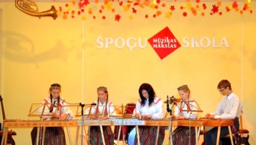 Школа музыки и искусств в Шпогах отметила свой юбилей