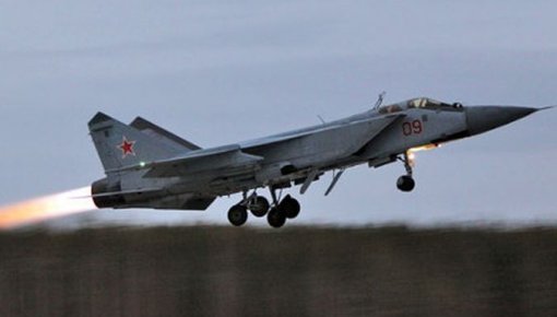 На Камчатке разбился МиГ-31