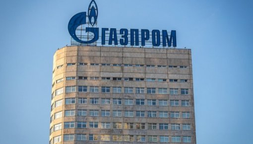 "Газпром" проведет экспортный аукцион по продаже газа в страны Балтии