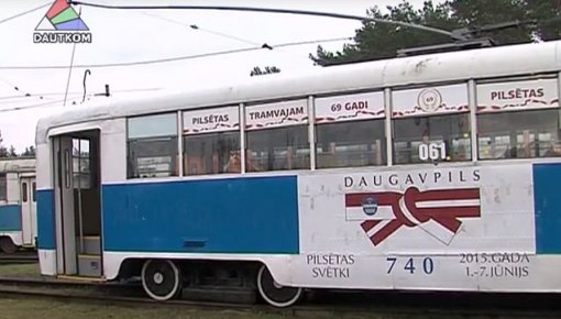 740-летию Даугавпилса посвящается: трамвайное сообщение в Даугавпилсе (видео)