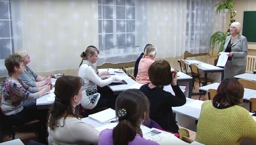 Муниципальные курсы латышского языка: итоги и перспективы
