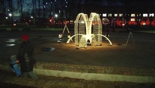 В парке Дубровина установлен зимний фонтан