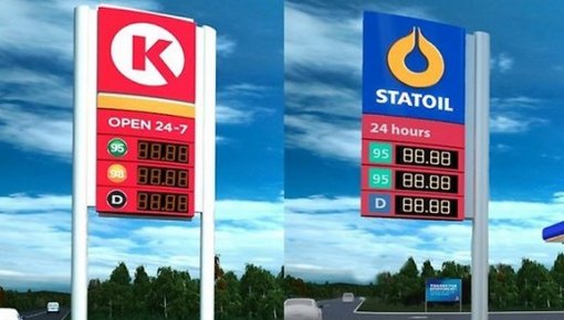 Statoil: цены на топливо в Латвии - рекордно низкие за пять лет