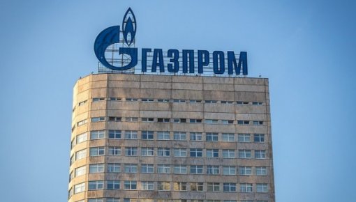 "Газпром" пообещал не покидать Латвию после запуска газового рынка