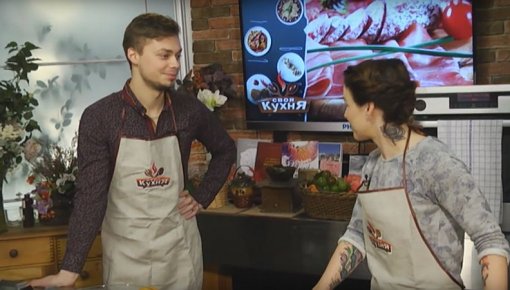 "Своя кухня", выпуск 16: повар Харалд Саушс
