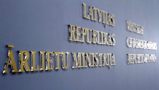 МИД издаст две книги по истории Латвии на русском языке