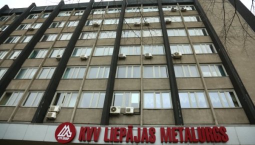      KVV Liepājas metalurgs