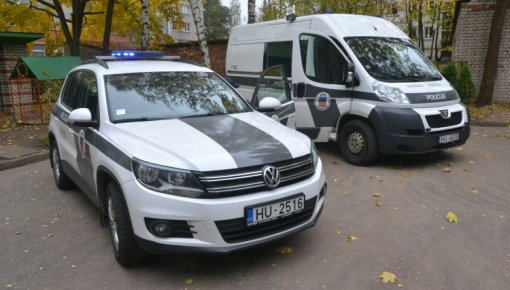 Громкие уголовные дела 2015 года в Латгалии