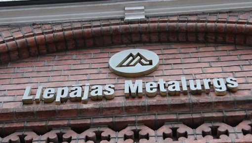 Работникам неплатёжеспособных предприятий выплачено 1,16 млн евро