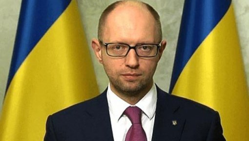 Яценюк призвал Раду отправить его в отставку