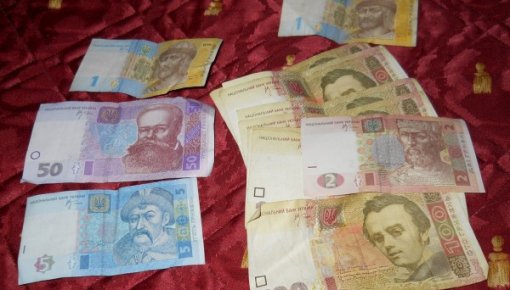 На Украине предложили в четыре раза увеличить зарплату чиновникам
