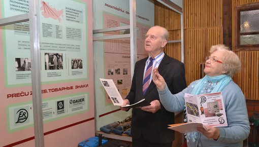 ���� �������� ����� ���������