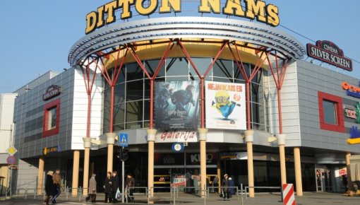 ��� ����� �������� �������� ������ � ���������� ��������