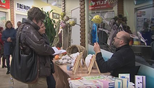 ���������� ������� � �/� SOLO