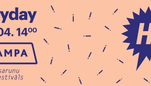 ����� Heyday #6 � ������ �������, ���-�������� � ����������� ���������