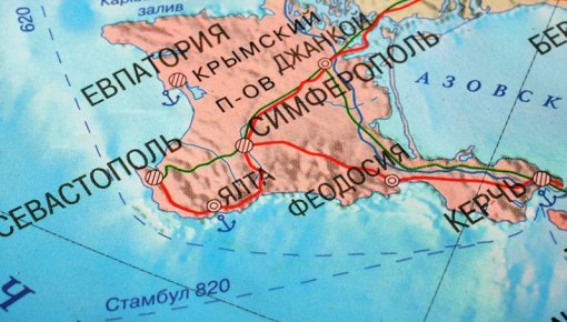 Указом президента РФ ликвидирован Крымский федеральный округ