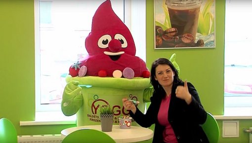 ���� YOGGY ���������� � �����