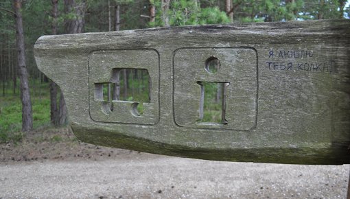 ����� Cool