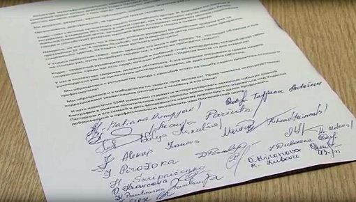 ��������� ������������ ������ ����� �� ������ ������ ������������