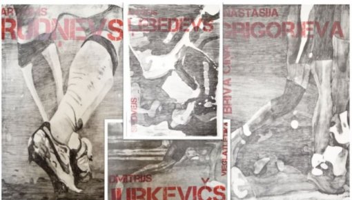 �������� ���������� �������� ����� ���������� � ���� ���������