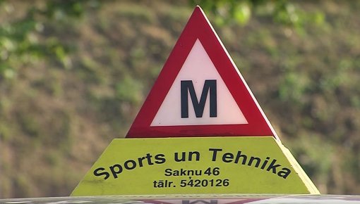  Sports un Tehnika   23-  !