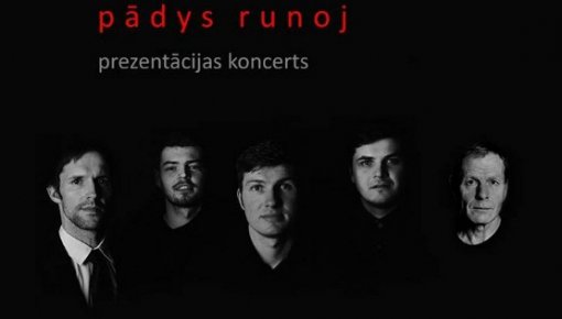 ����������� ������ ������� Dabasu Durovys � �����������