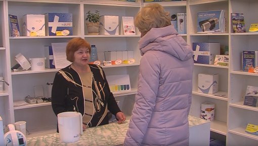 ������� �������� Akvalife: ������� ��������� �� ������ � ��������