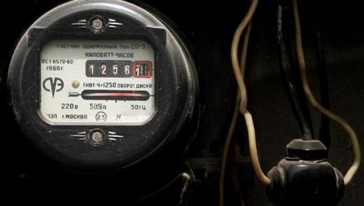 Rīgas namu pārvaldnieks ������ ������������� � ����� �������?