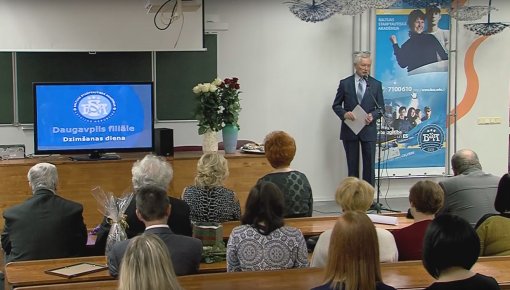 Филиал БМА отметил 23-летие