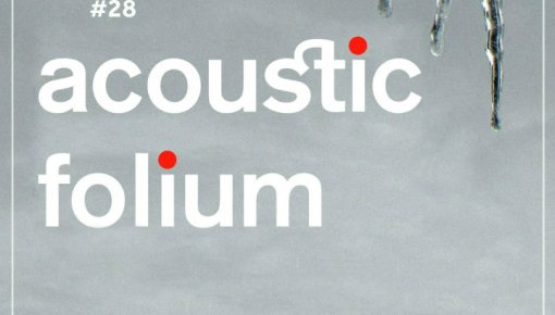 Acoustic Folium 28 � ������ ����� ���-������ � ����� ����