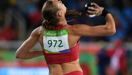 ������� ������ ����������� ������ �� ������ 2016 ����