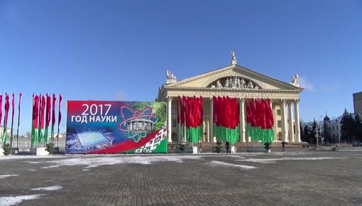 Вступает в силу указ о безвизовом режиме с Беларусью