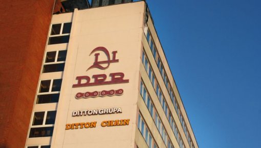 Новости с «Ditton Chain»: новый Совет и участие в СЭЗ