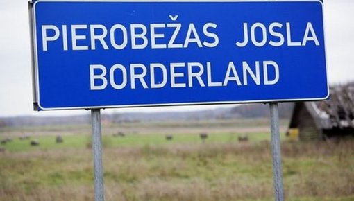 � ������� �������� ������������� ������� �������� ���������� ��������� � ����������� �����������