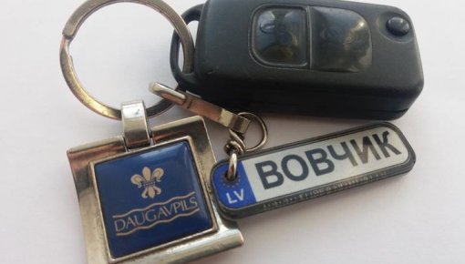 Владелец ключей, вас ждут в полиции