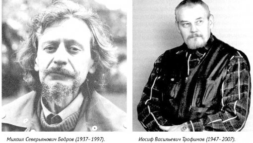 Чтобы помнили...