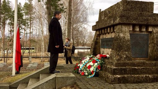 �������� ���� � ������