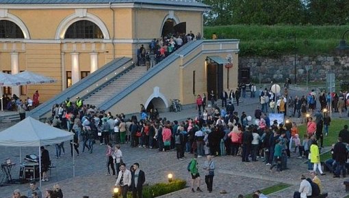Кто получил призы в туристической отрасли