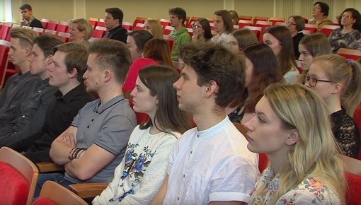 В Даугавпилсе прошла Весна немецкой культуры