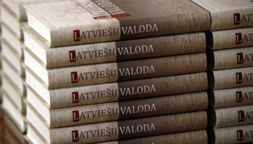 Центр госязыка стал заметно реже наказывать за нарушения