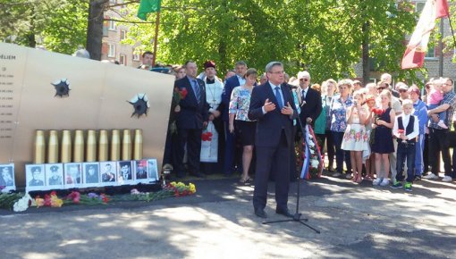Открыли памятник павшим афганцам