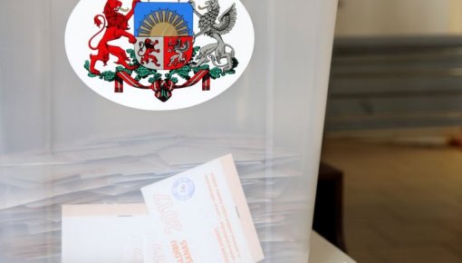 Кому жители доверили управлять городом
