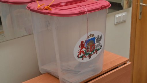 Самой популярной на выборах в крае стала Daugavpils novada partija