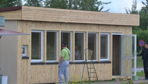 ������ ����������� �� ������ ����� ���������