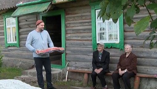 �� ������ ������